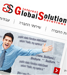 global solution
